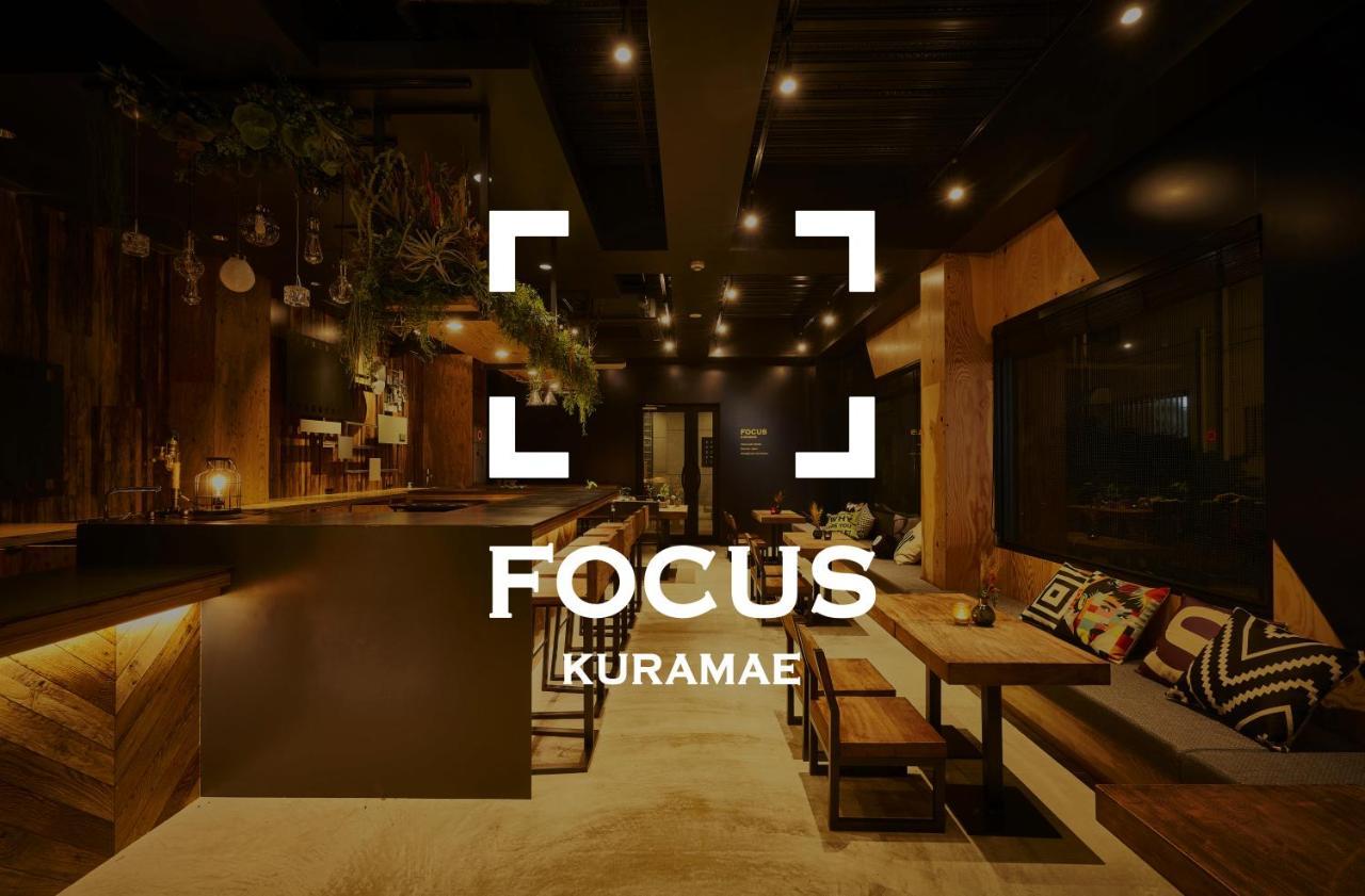 Focus Kuramae Hostel Tokio Buitenkant foto
